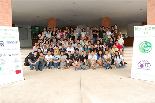 About Mekong ICT Camp